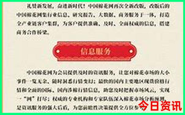 葫芦岛兴城旅游攻略必玩的景点