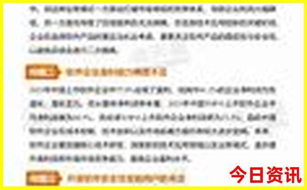 呼市景点排行榜前十名